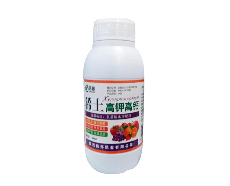 稀土高钾高钙