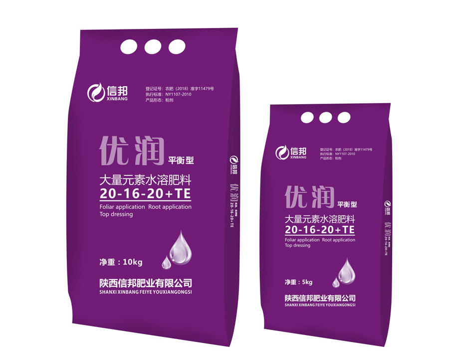 优润平衡型