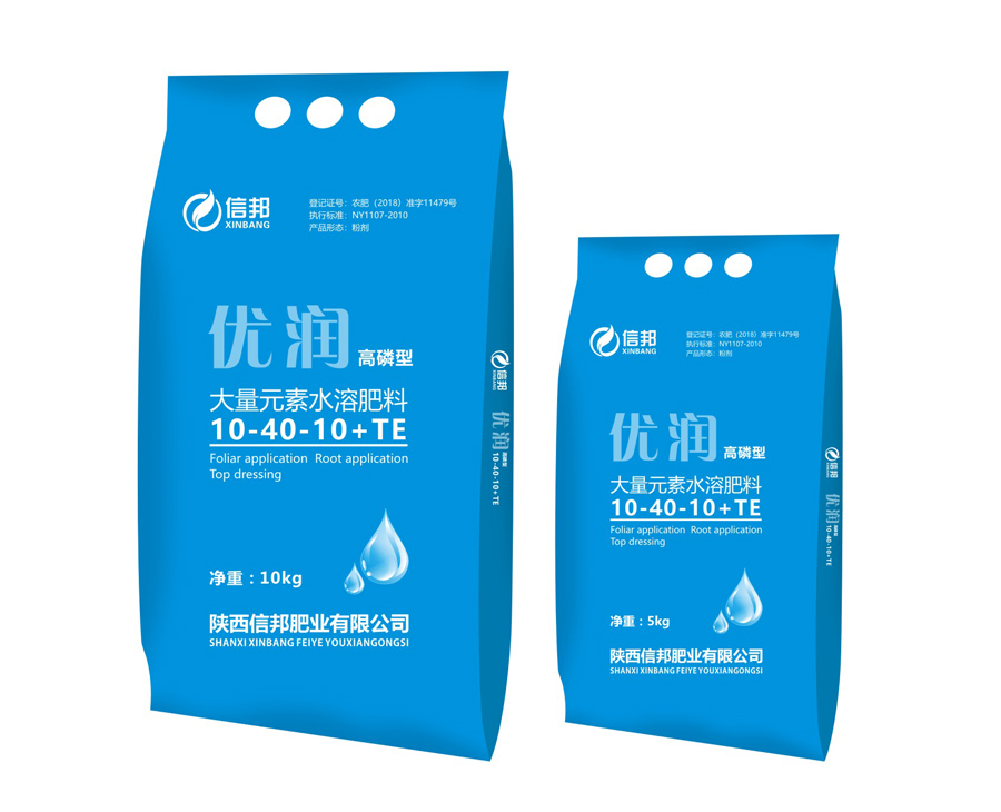 优润高磷型